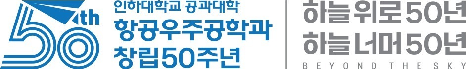 창립기념행사 디자인