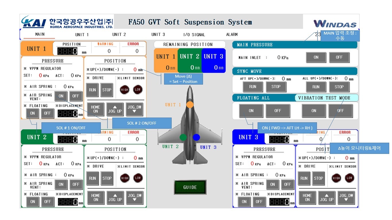 kai before 디자인아즈 화면 디자인 - 윈다스