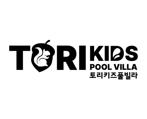 torikids3 디자인아즈 토리키즈풀빌라-사인용 로고디자인